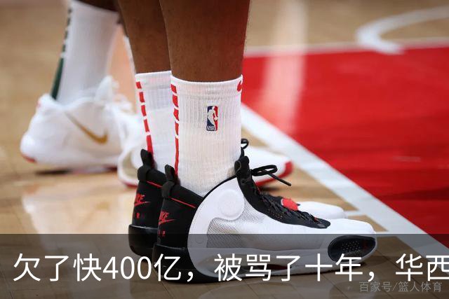 欠了快400亿，被骂了十年，华西村靠一笔“冷门投资”绝境翻盘