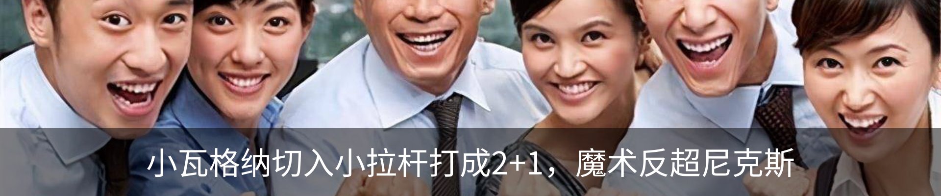 新闻中心